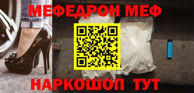 соль курить ск Первоуральск