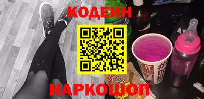 соль курить ск Первоуральск
