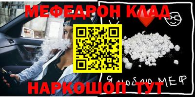 соль курить ск Первоуральск