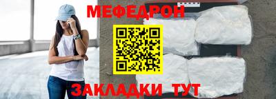 соль курить ск Первоуральск