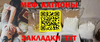 соль курить ск Первоуральск