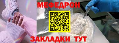 2c-b Партизанск