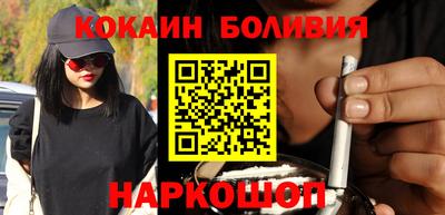 соль курить ск Первоуральск