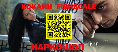 соль курить ск Первоуральск