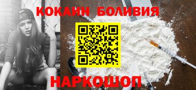 2c-b Партизанск
