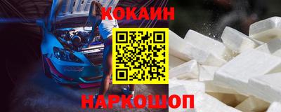 мет Пенза