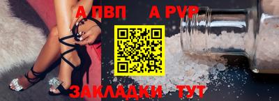 2c-b Партизанск