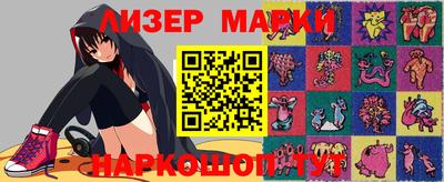 соль курить ск Первоуральск