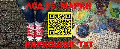 соль курить ск Первоуральск