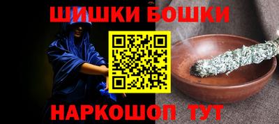 мет Пенза