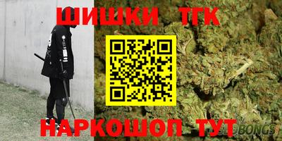 2c-b Партизанск