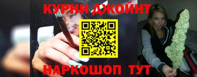 мет Пенза