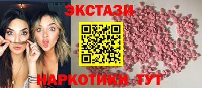 2c-b Партизанск