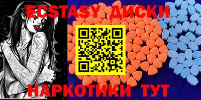 мет Пенза