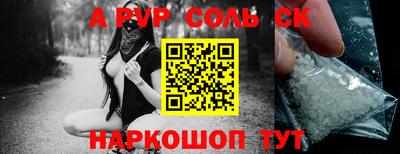 2c-b Партизанск