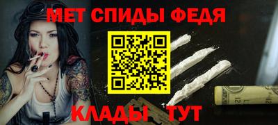 2c-b Партизанск