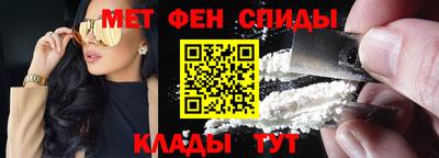 2c-b Партизанск
