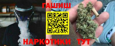 мет Пенза