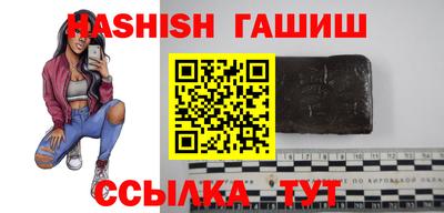 мет Пенза
