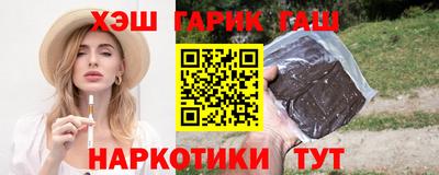 мет Пенза