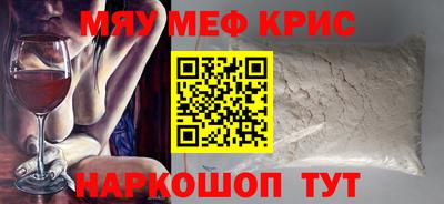 соль курить ск Первоуральск