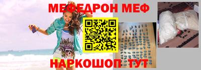 соль курить ск Первоуральск